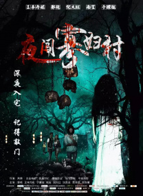 国产精品盗摄一区二区三区